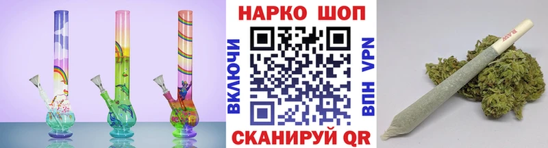 Как найти наркотики Кирс COCAIN  Каннабис  Псилоцибиновые грибы  Гашиш  MDMA  APVP  МЕФ 