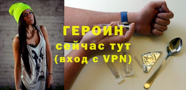 дурь Каменка