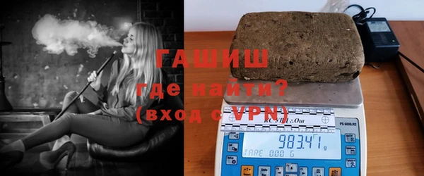 дурь Каменка