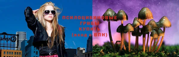 дистиллят марихуана Каменск-Шахтинский