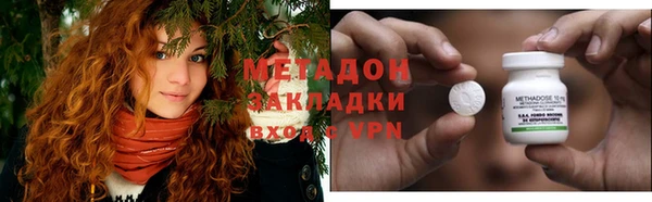 кокаин перу Каменногорск