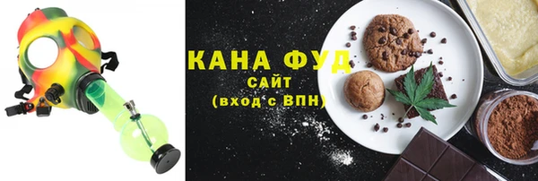 кокаин перу Каменногорск