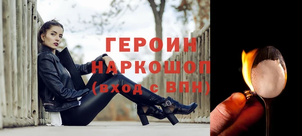 метамфетамин Касимов