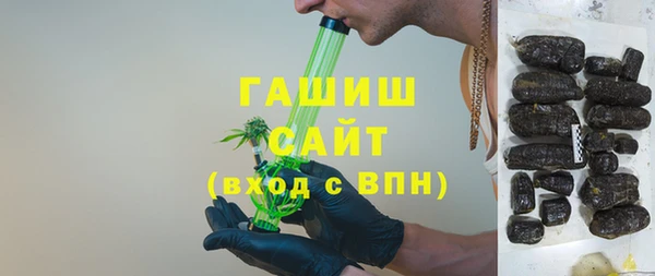 кокаин перу Каменногорск
