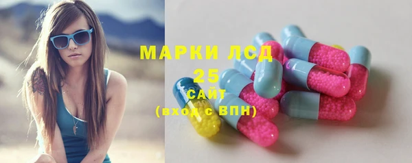 МДПВ Карталы
