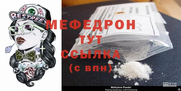 кокаин перу Каменногорск