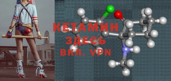 дурь Каменка