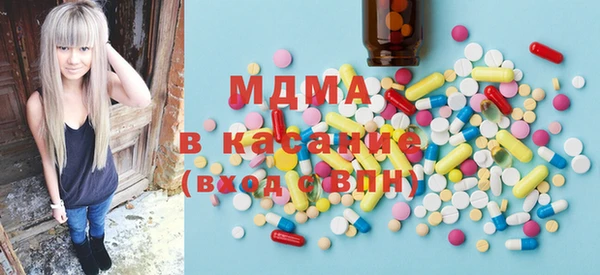 дурь Каменка