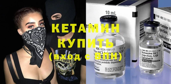 дурь Каменка