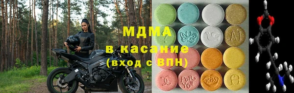 дурь Каменка