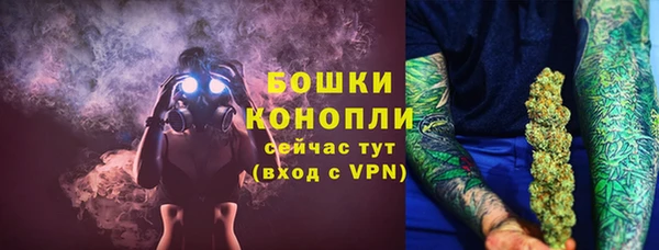 таблы Струнино