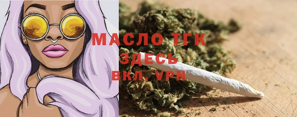 MDMA Premium VHQ Строитель