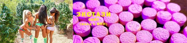 дистиллят марихуана Каменск-Шахтинский