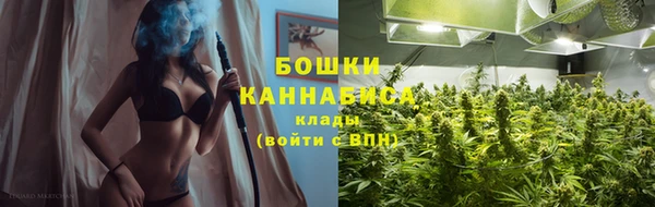 кокаин перу Каменногорск