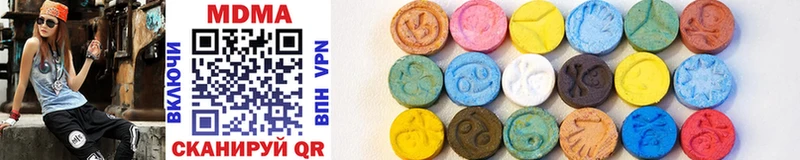 MDMA Molly Кирс