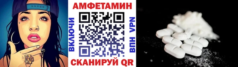 Первитин мет  Кирс 